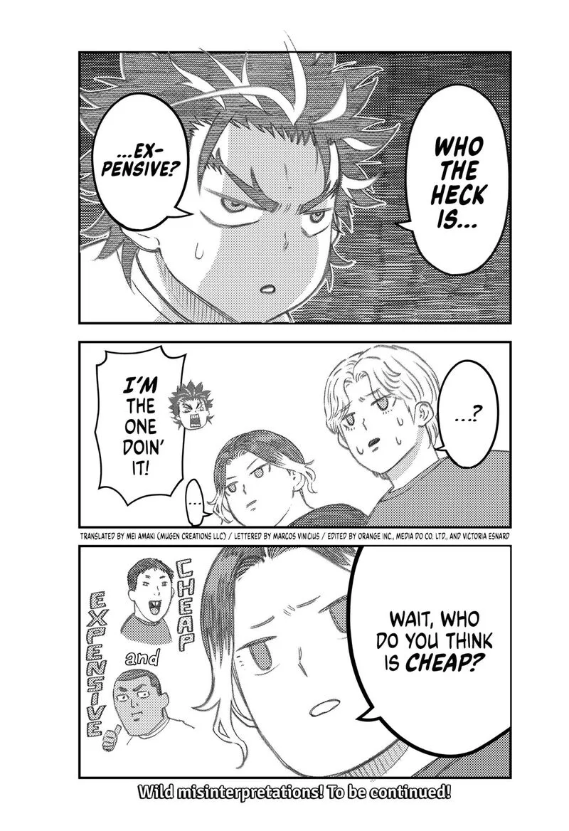 Saikyou no Uta Chapter 47.5 page 4