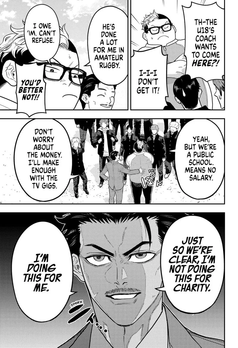 Saikyou no Uta Chapter 47 page 13