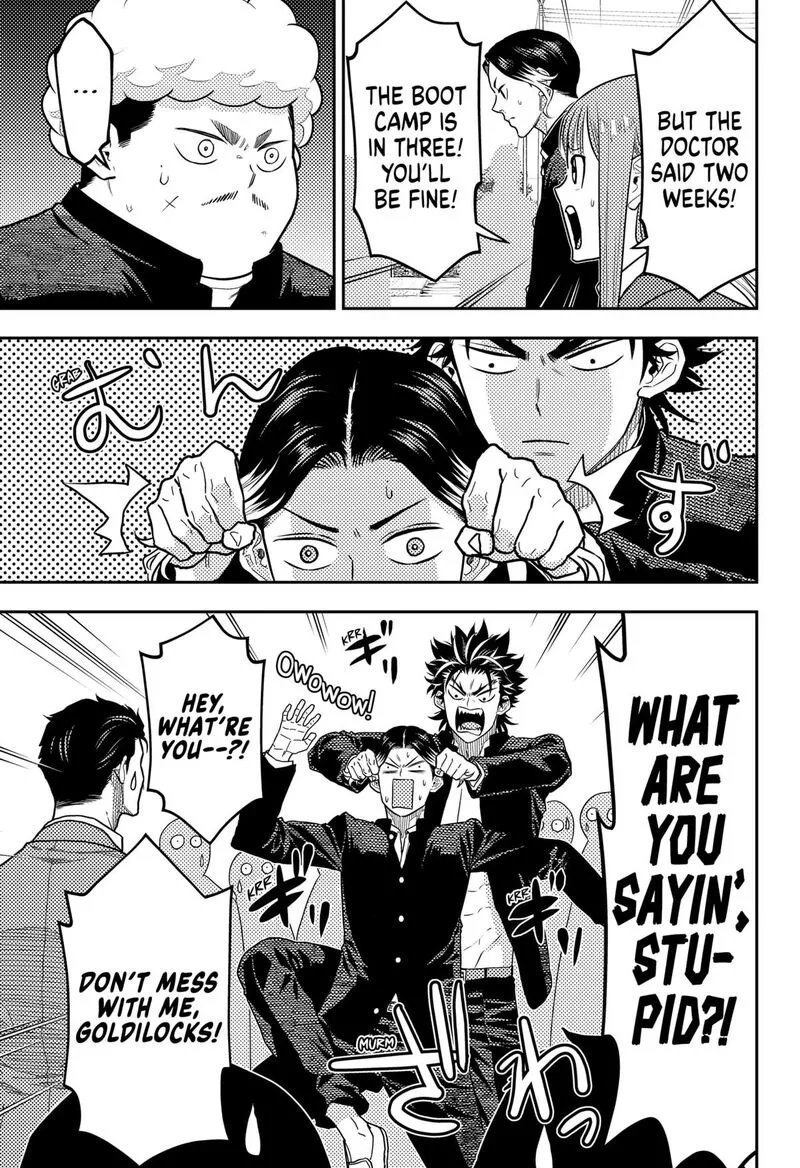 Saikyou no Uta Chapter 47 page 7