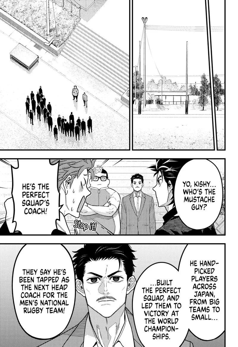 Saikyou no Uta Chapter 47 page 3