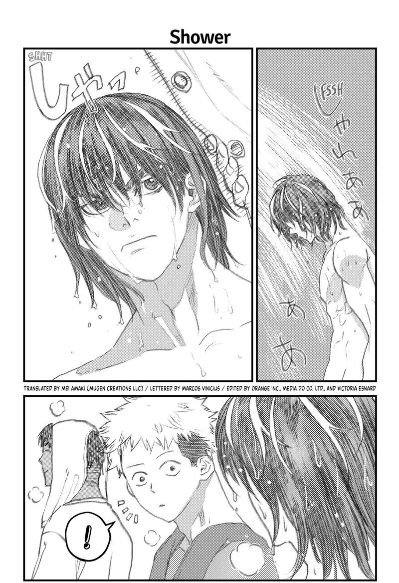 Saikyou no Uta Chapter 48.5 page 1