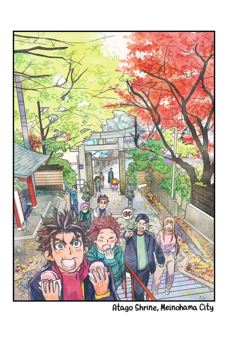 Saikyou no Uta Chapter 48.5 page 3