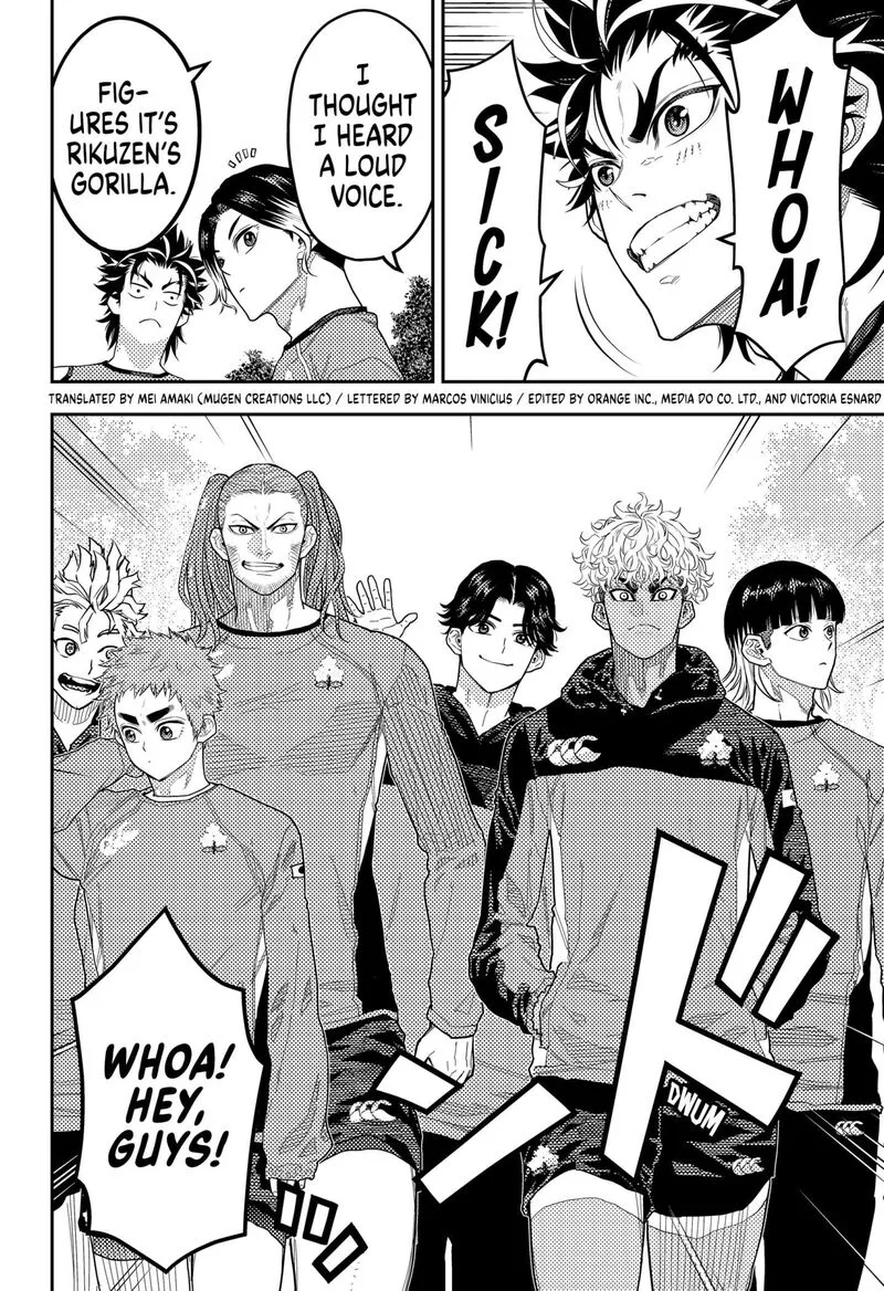 Saikyou no Uta Chapter 48 page 4