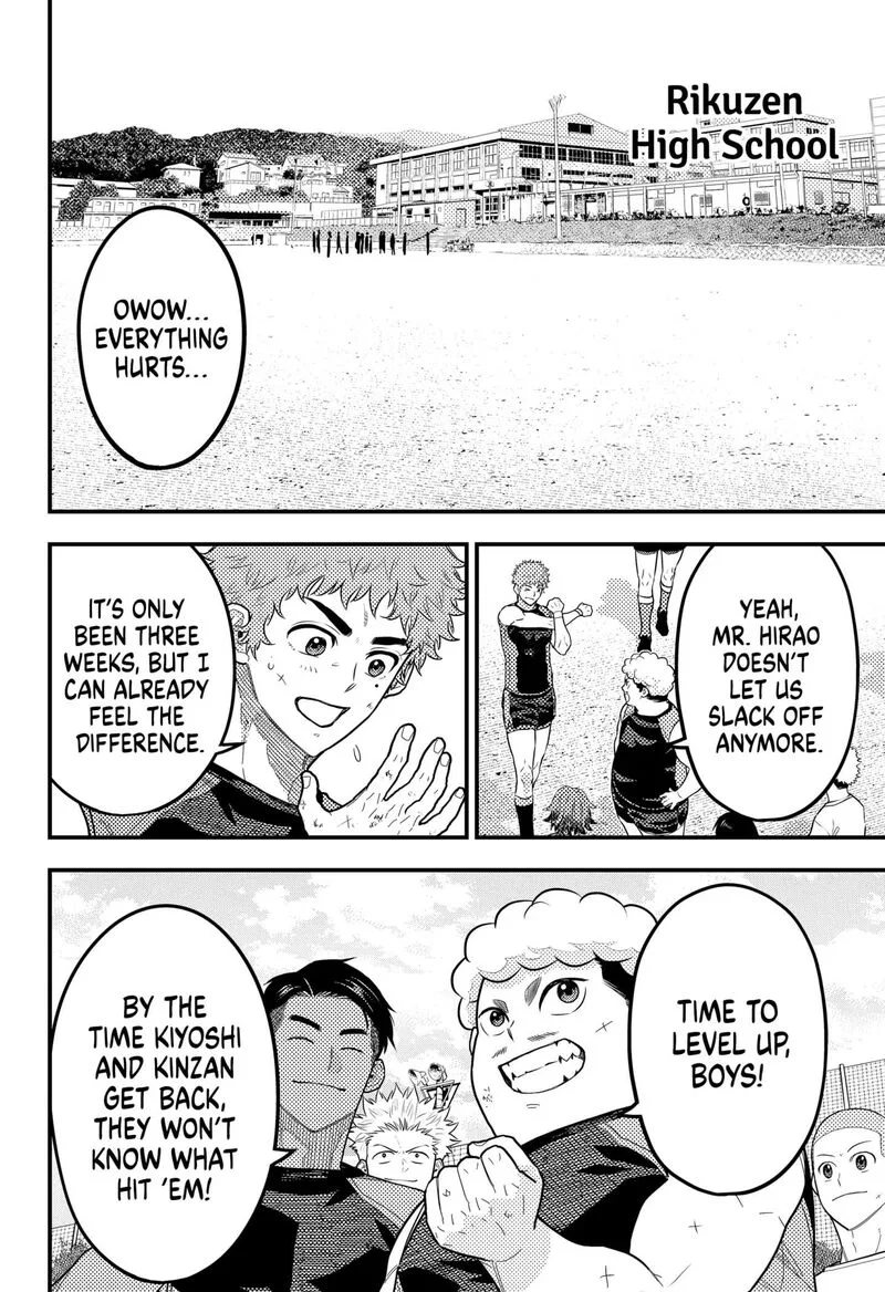 Saikyou no Uta Chapter 48 page 8