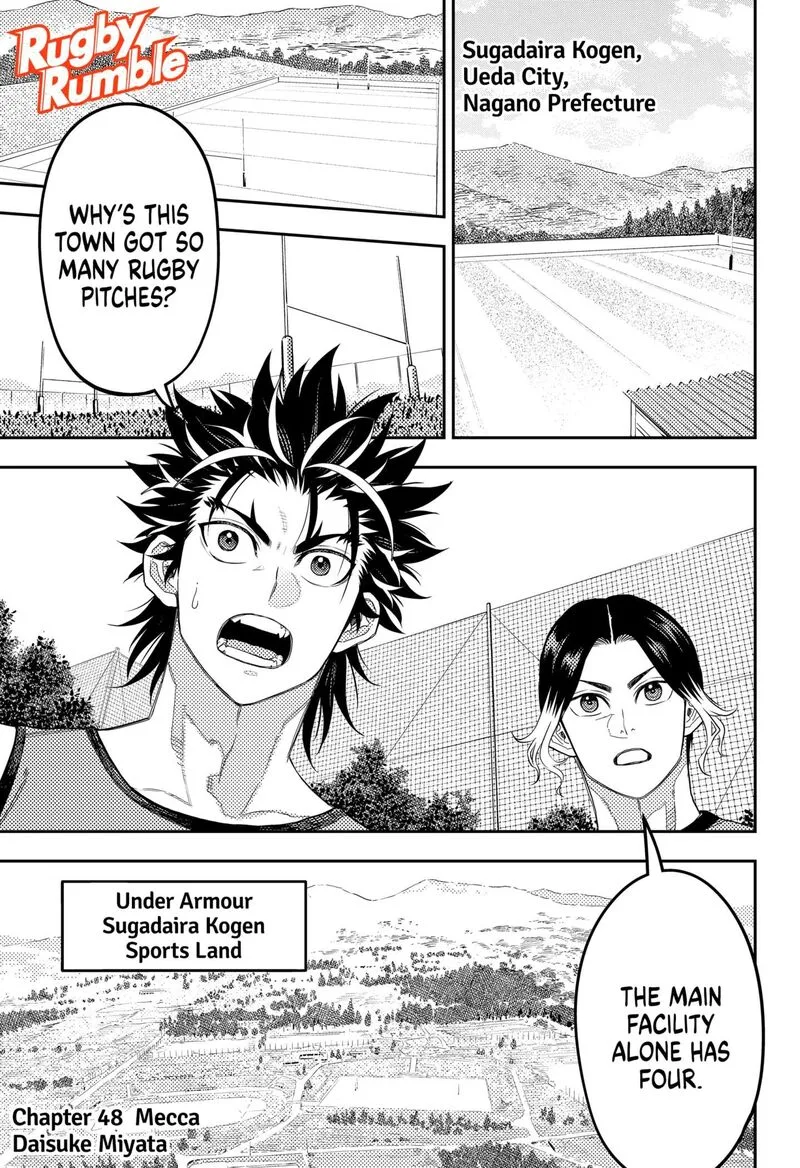 Saikyou no Uta Chapter 48 page 1