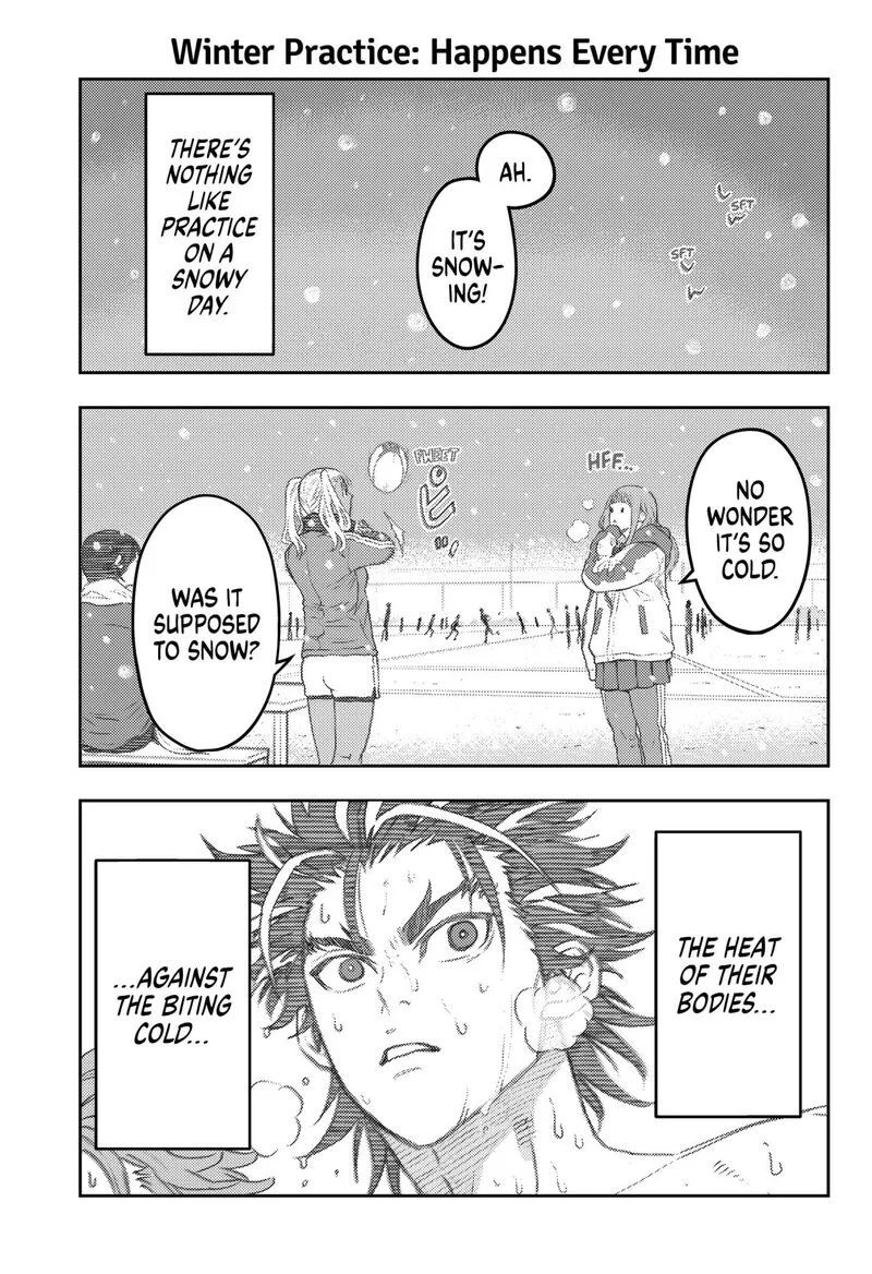 Saikyou no Uta Chapter 49.5 page 1