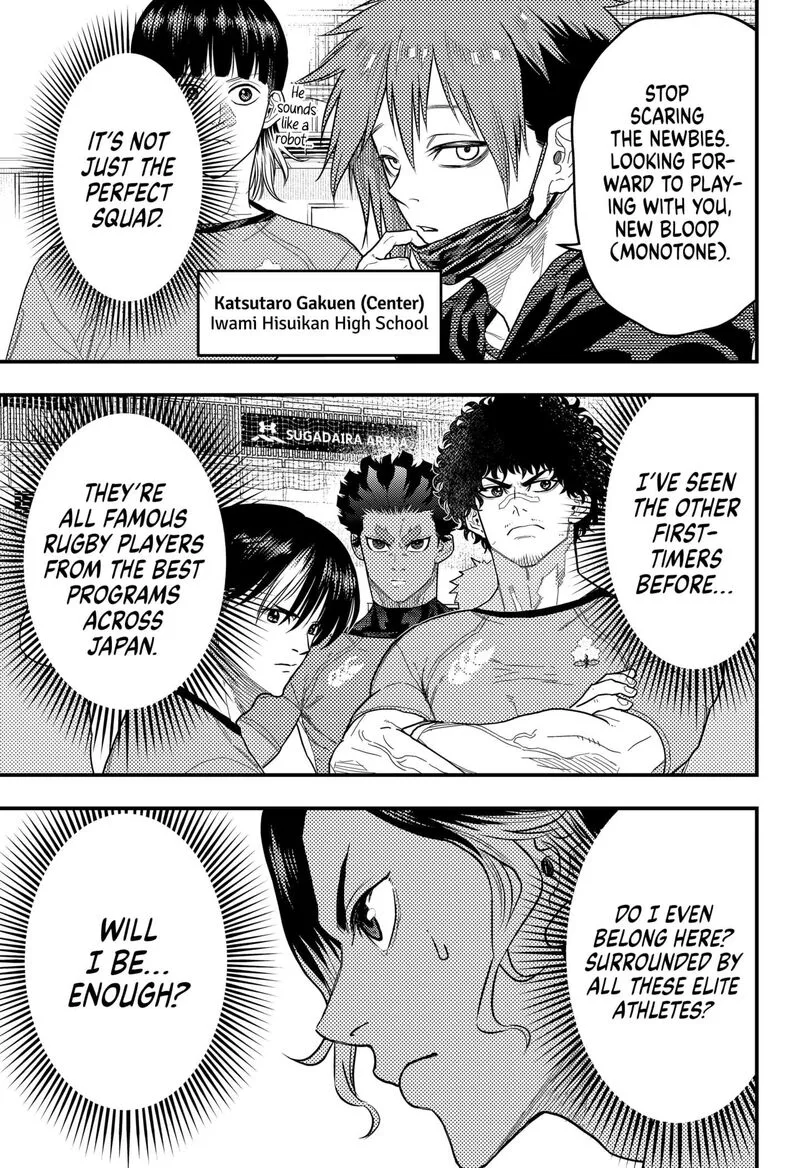 Saikyou no Uta Chapter 49 page 3