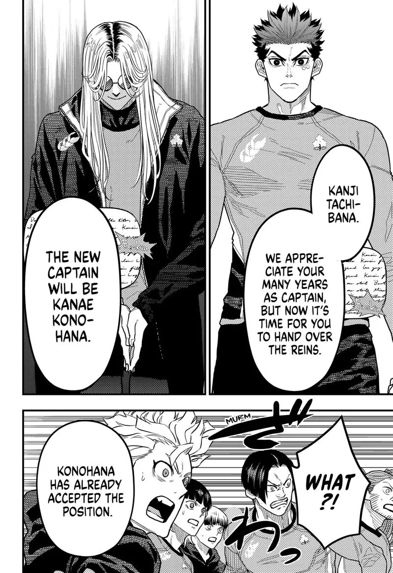 Saikyou no Uta Chapter 49 page 14