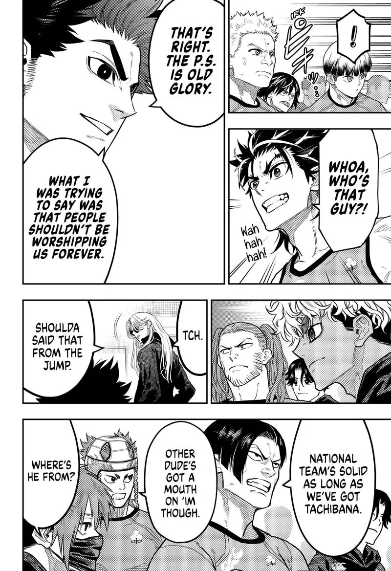 Saikyou no Uta Chapter 49 page 8