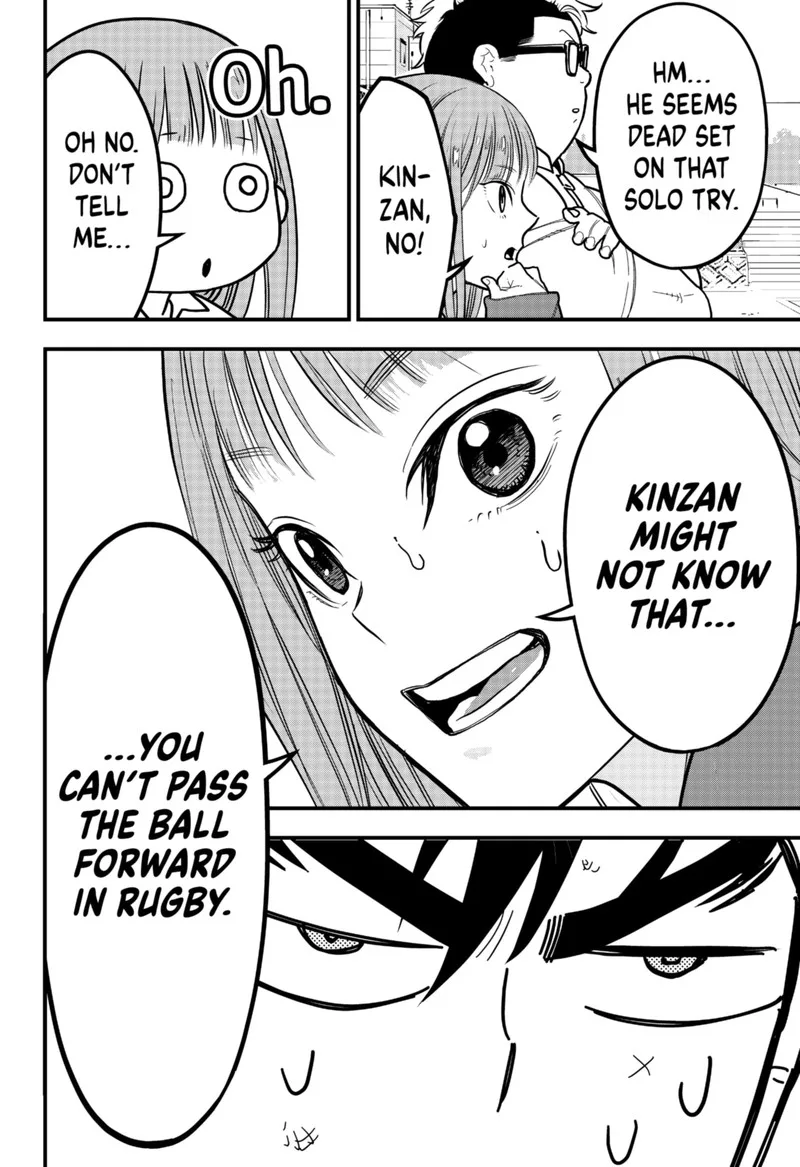Saikyou no Uta Chapter 5 page 11
