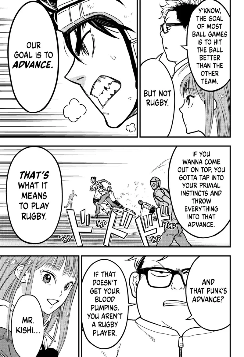 Saikyou no Uta Chapter 5 page 8