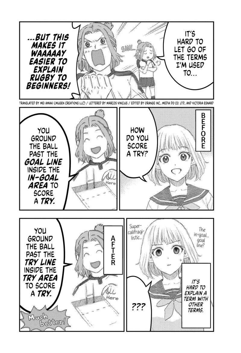 Saikyou no Uta Chapter 50.5 page 2