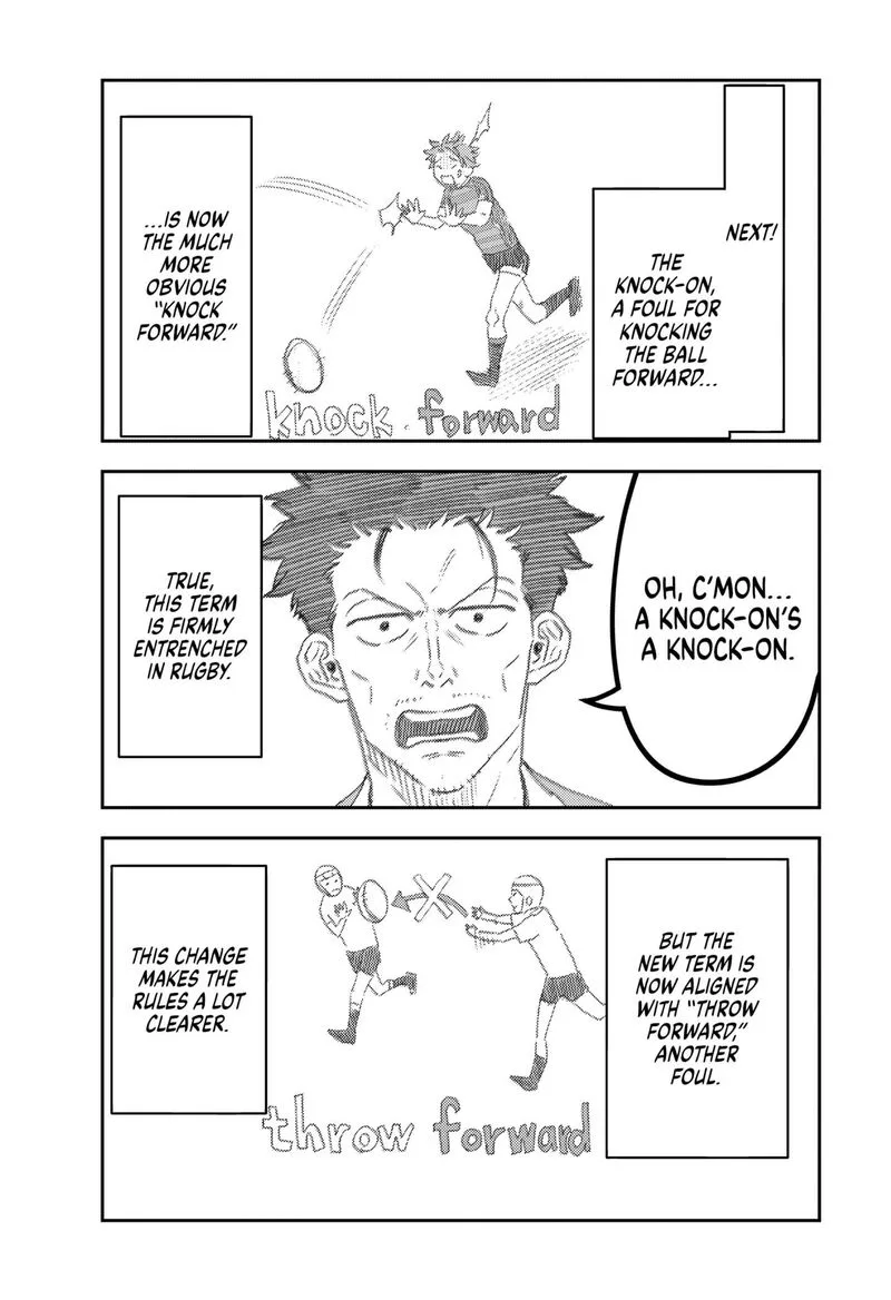 Saikyou no Uta Chapter 50.5 page 3