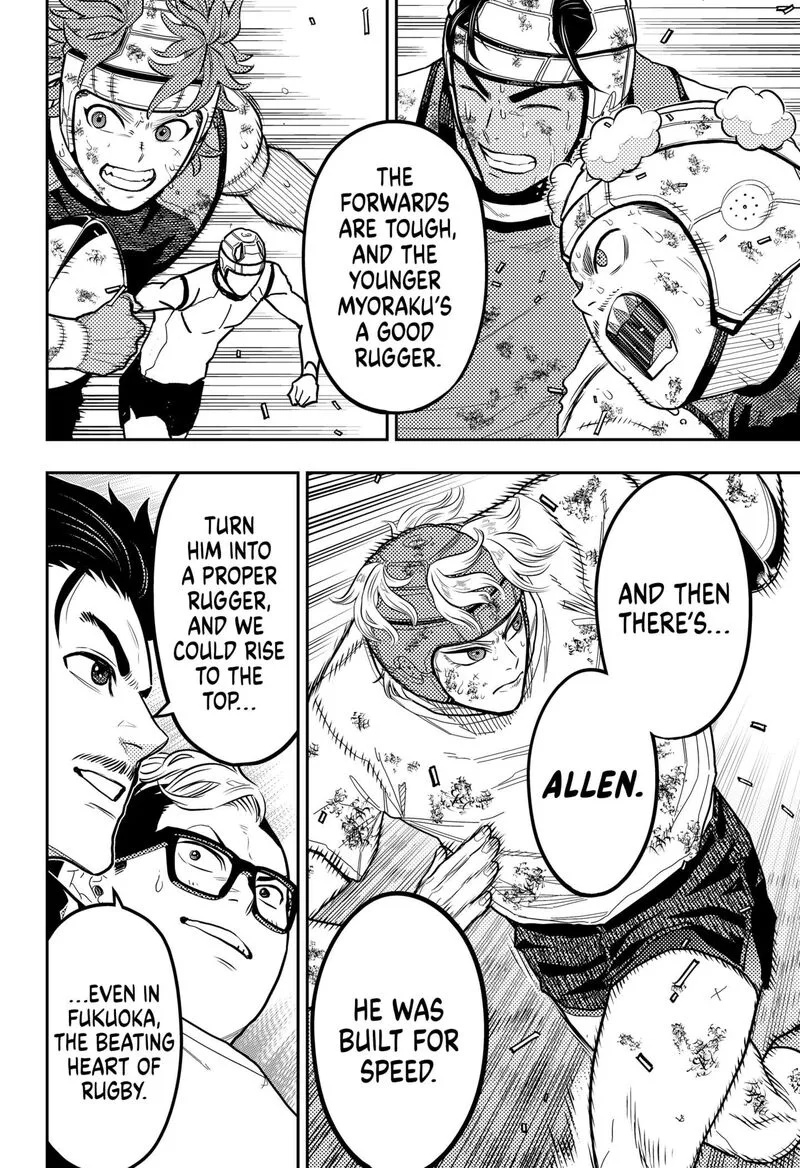 Saikyou no Uta Chapter 50 page 6