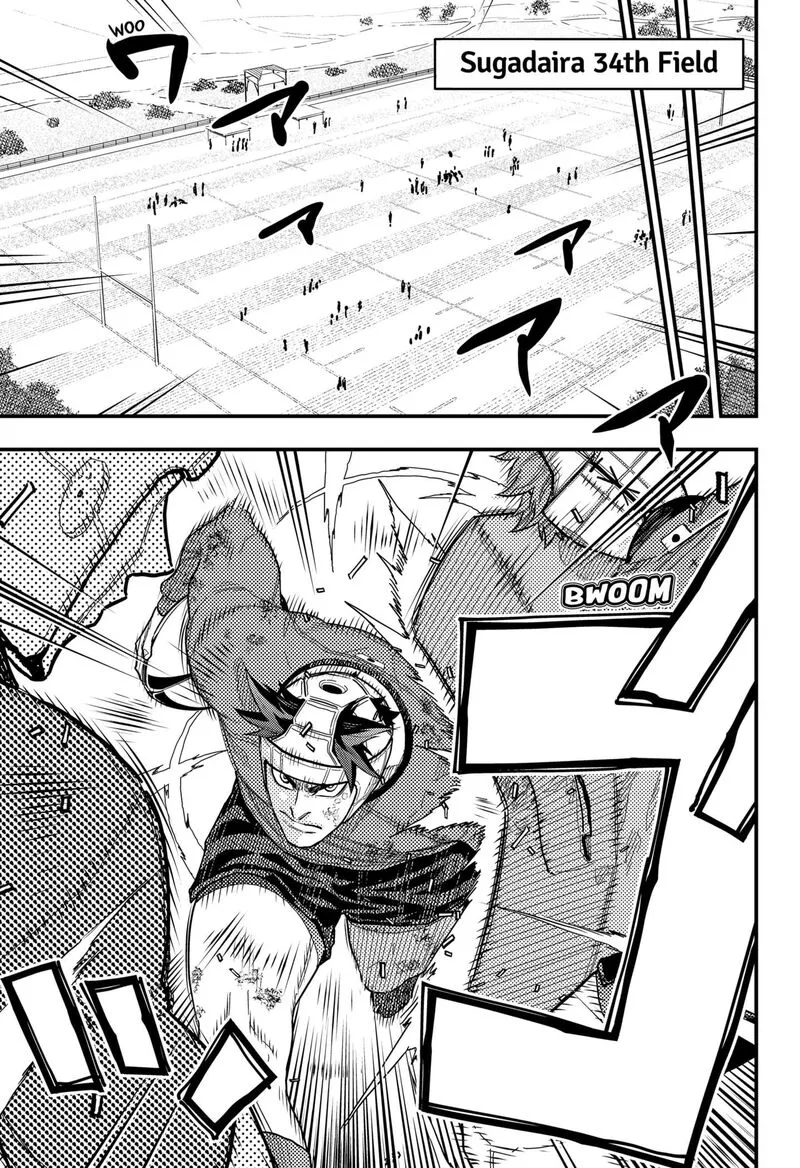 Saikyou no Uta Chapter 50 page 7