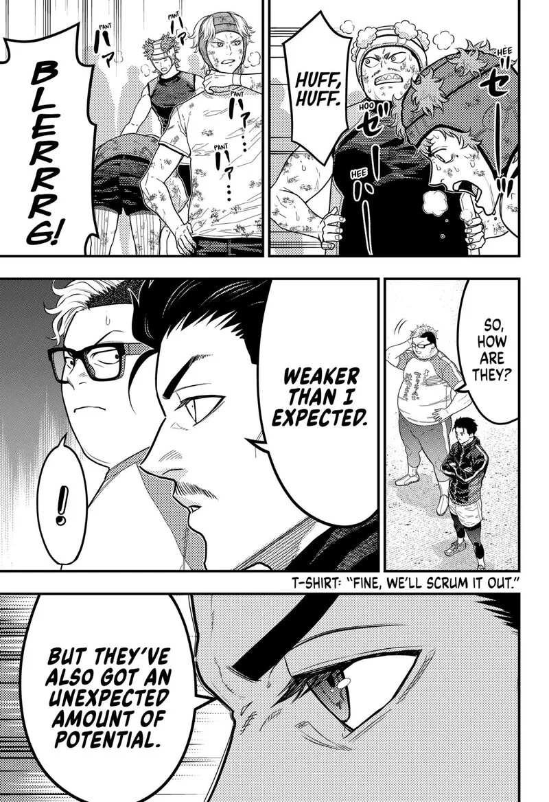 Saikyou no Uta Chapter 50 page 5