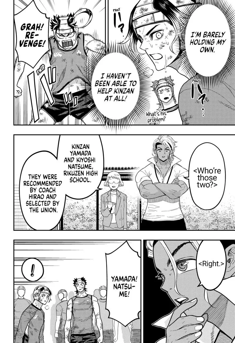 Saikyou no Uta Chapter 50 page 12