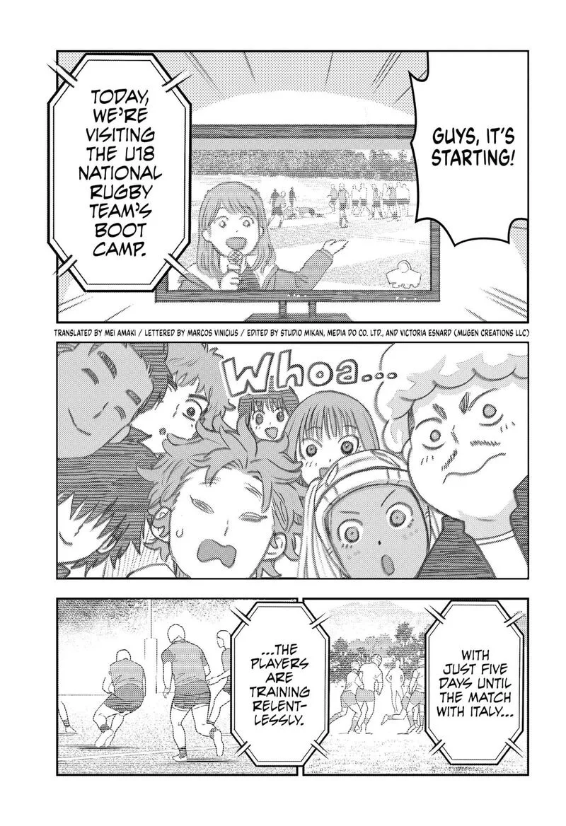 Saikyou no Uta Chapter 51.5 page 1