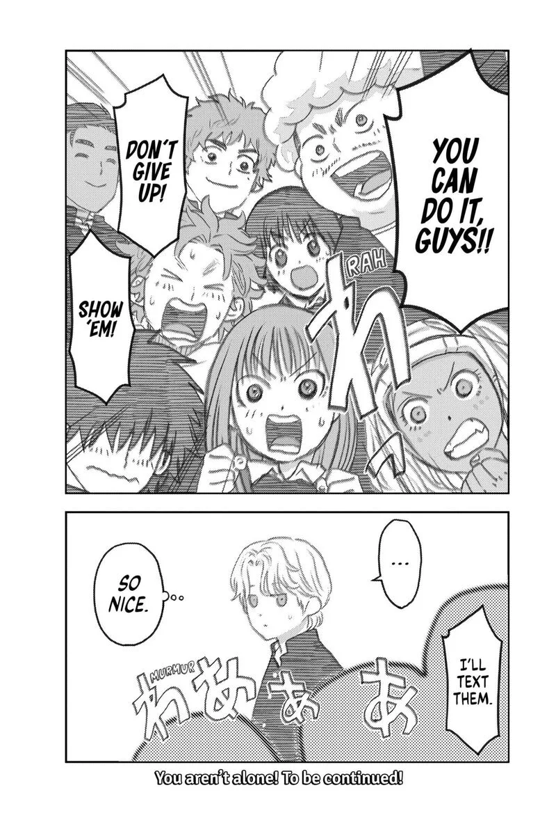 Saikyou no Uta Chapter 51.5 page 3