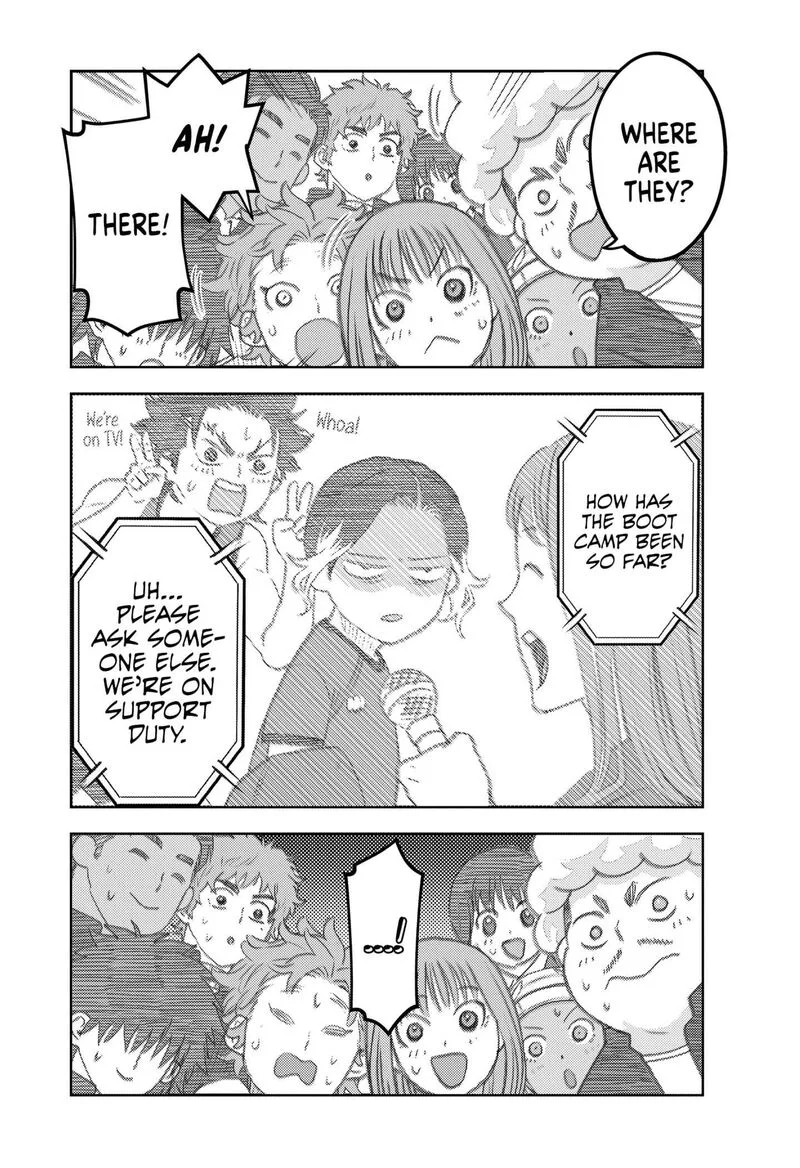 Saikyou no Uta Chapter 51.5 page 2