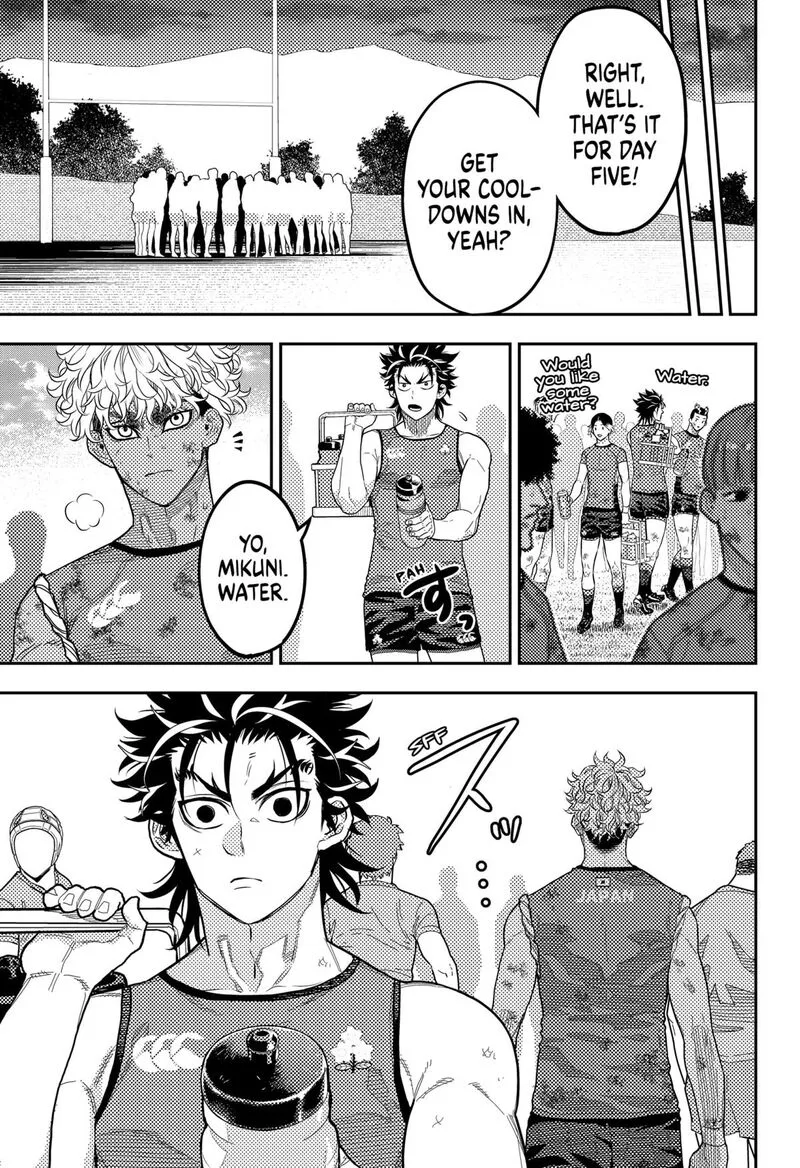 Saikyou no Uta Chapter 51 page 11