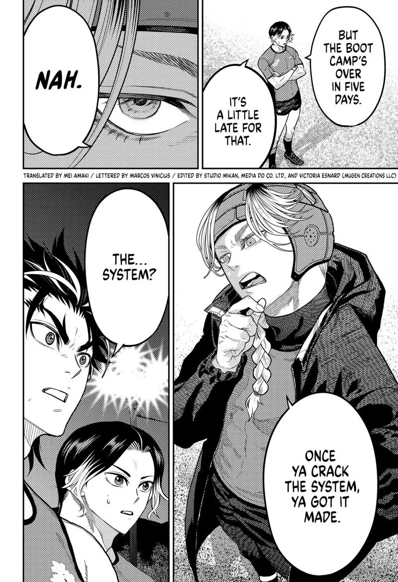 Saikyou no Uta Chapter 52 page 2