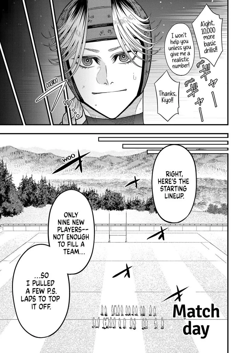Saikyou no Uta Chapter 53 page 9