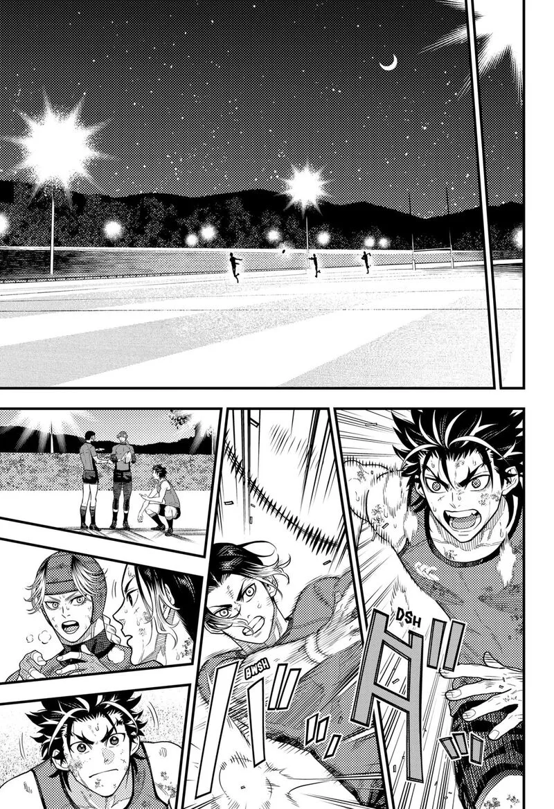 Saikyou no Uta Chapter 53 page 7