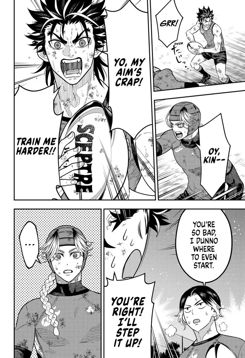 Saikyou no Uta Chapter 53 page 8