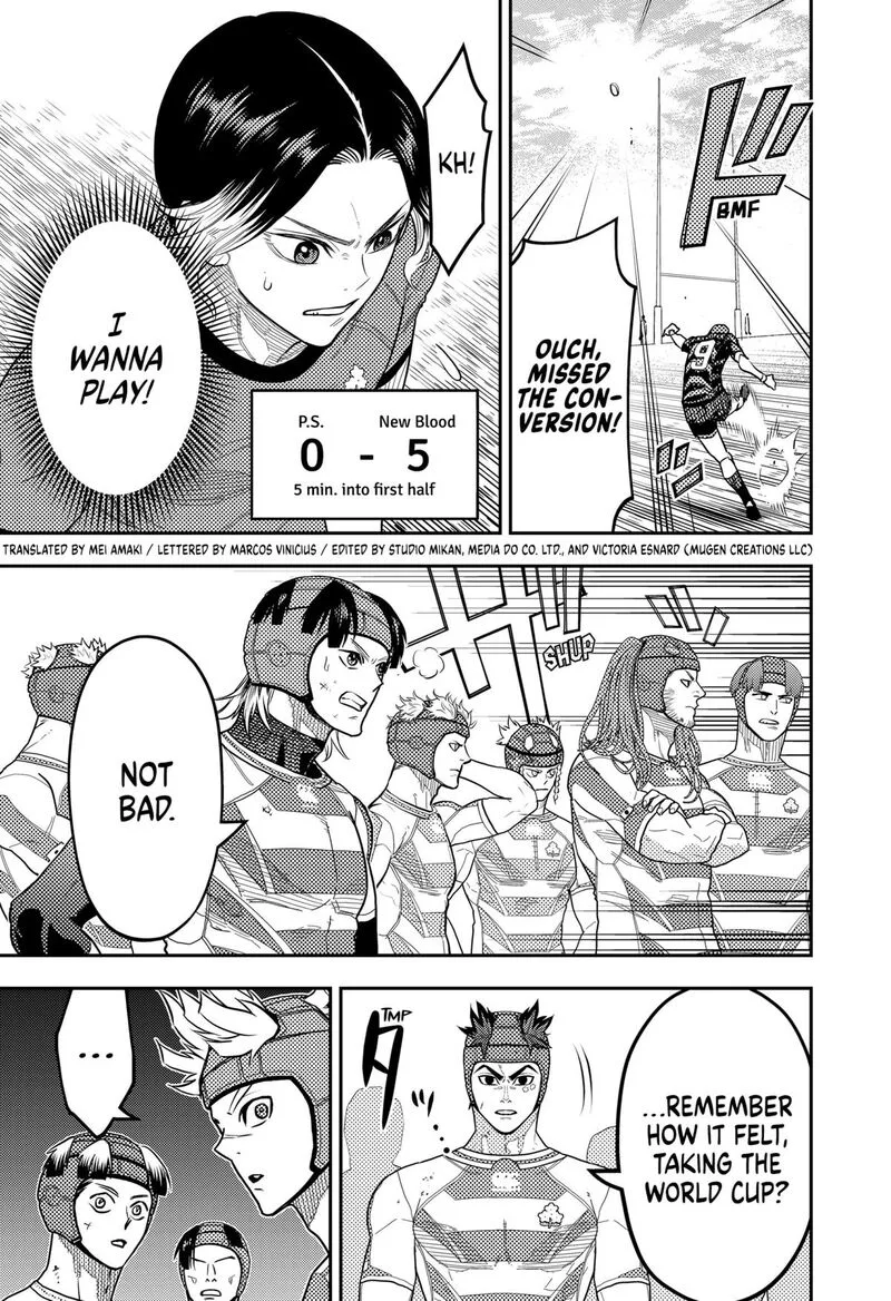 Saikyou no Uta Chapter 54 page 11