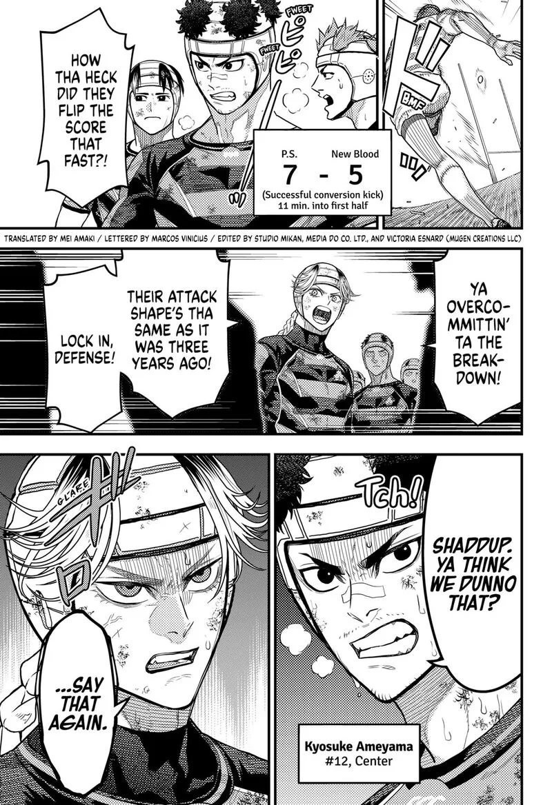 Saikyou no Uta Chapter 55 page 3
