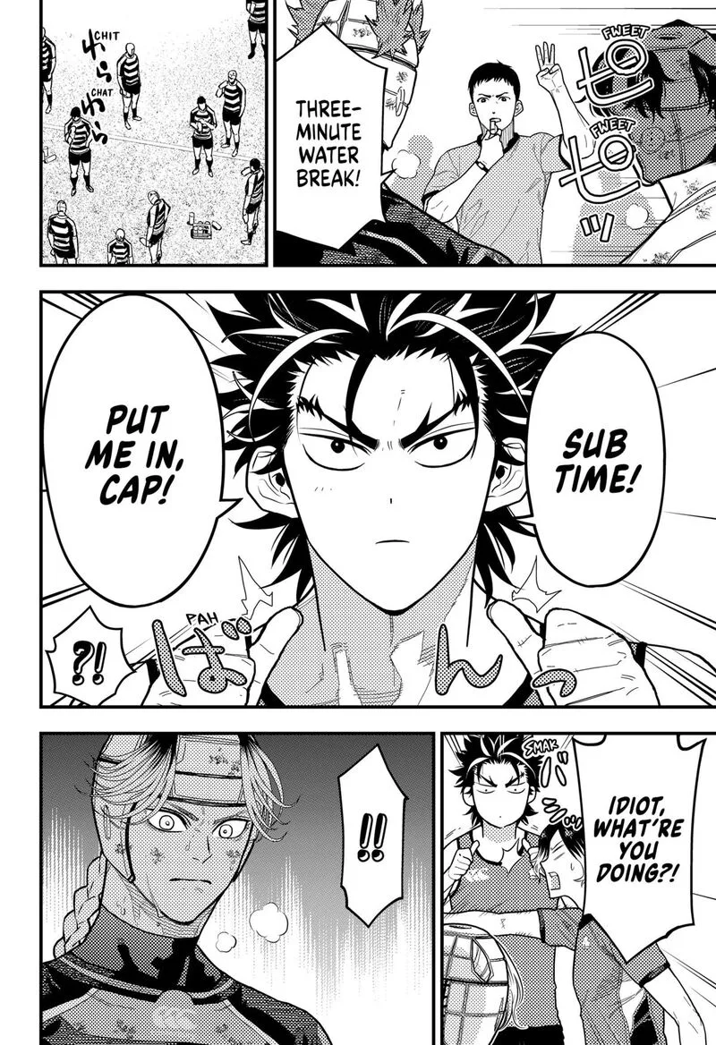 Saikyou no Uta Chapter 56 page 4