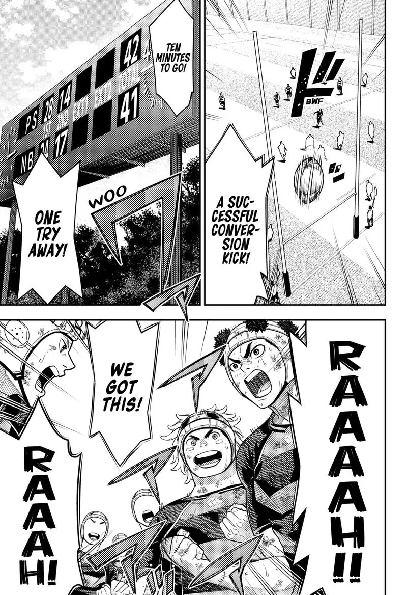 Saikyou no Uta Chapter 56 page 3