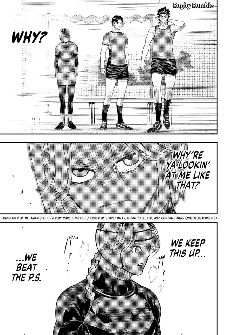 Saikyou no Uta Chapter 56 page 1