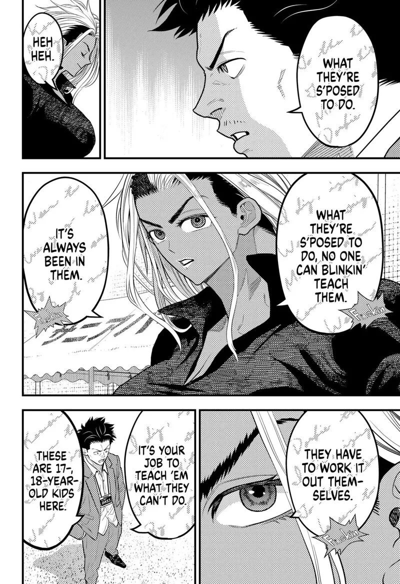 Saikyou no Uta Chapter 56 page 6