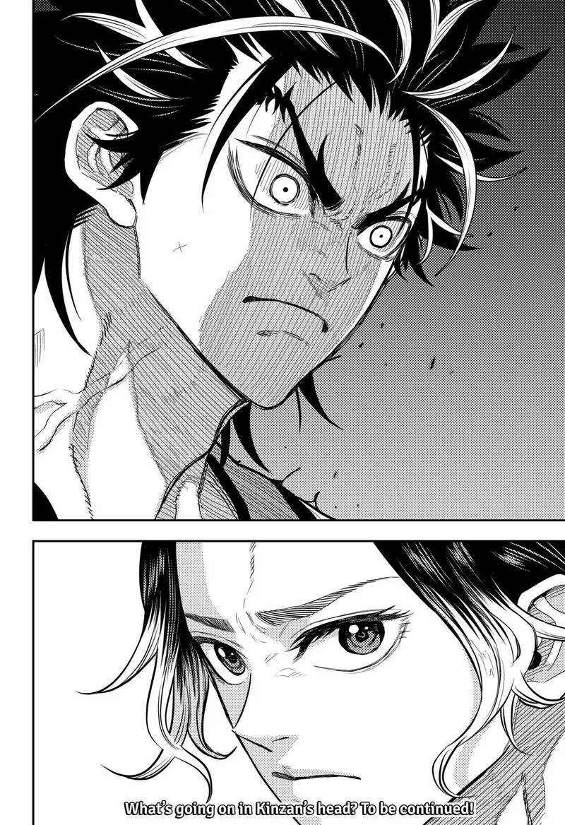 Saikyou no Uta Chapter 56 page 14
