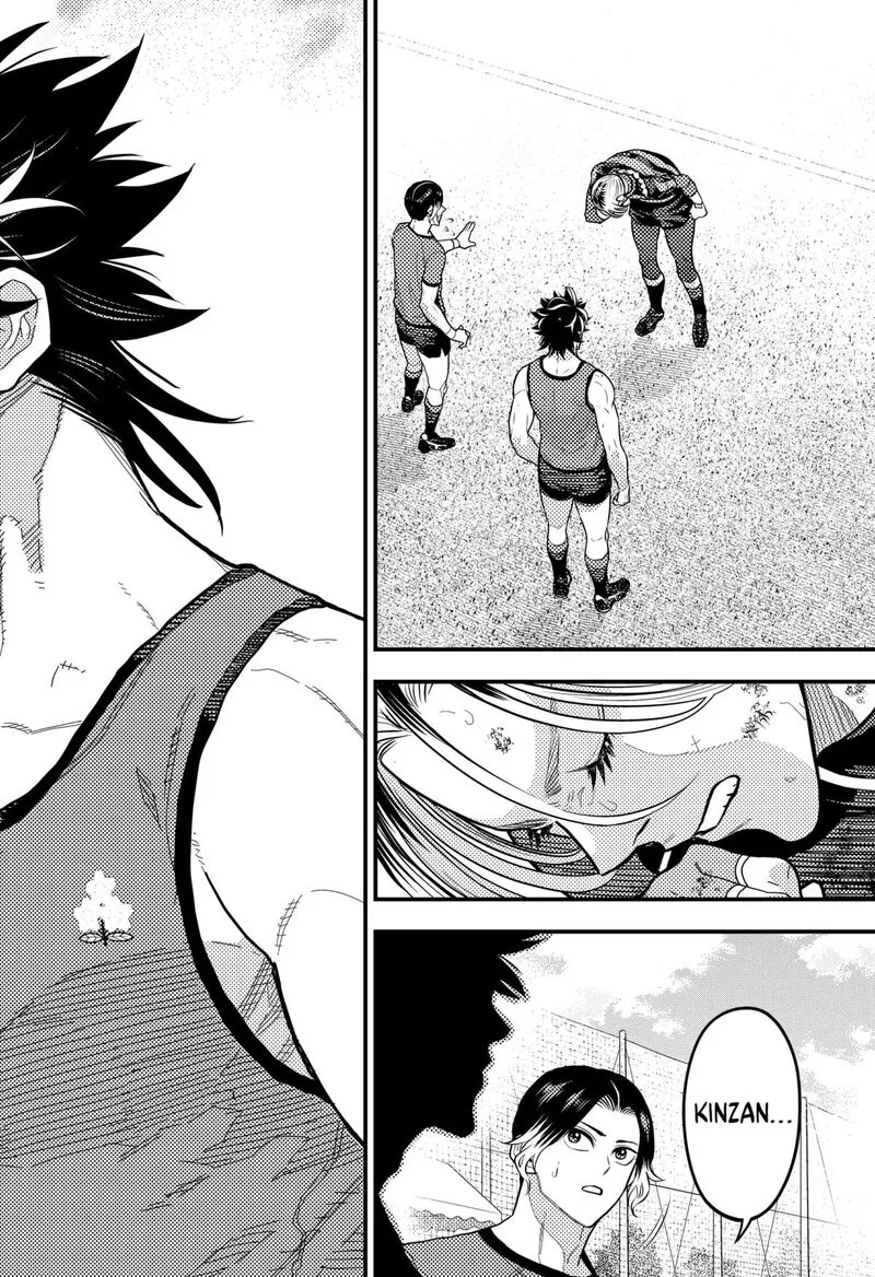 Saikyou no Uta Chapter 57 page 12