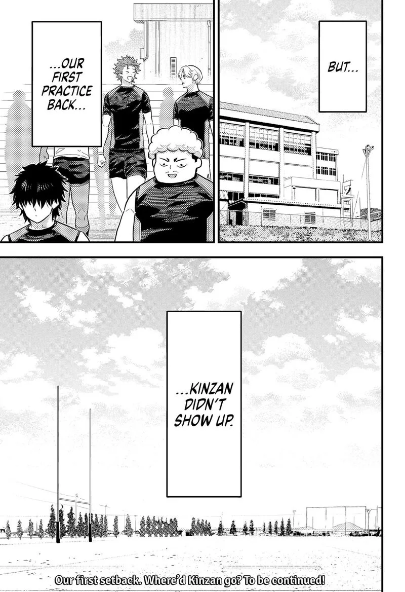 Saikyou no Uta Chapter 57 page 15