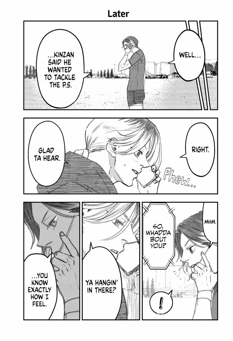 Saikyou no Uta Chapter 58.5 page 1