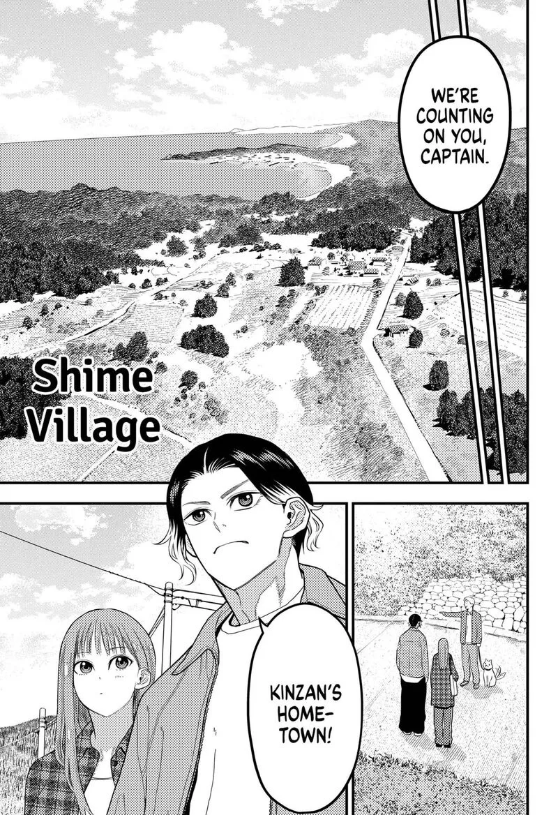 Saikyou no Uta Chapter 58 page 5