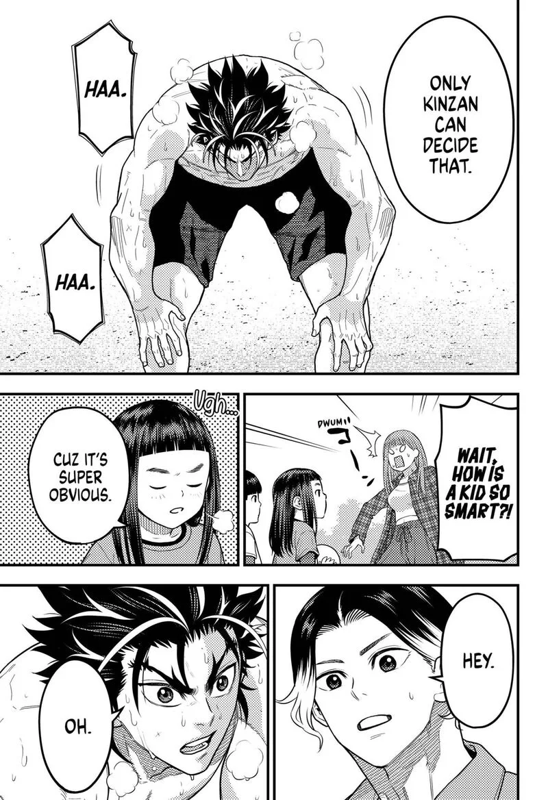 Saikyou no Uta Chapter 58 page 17