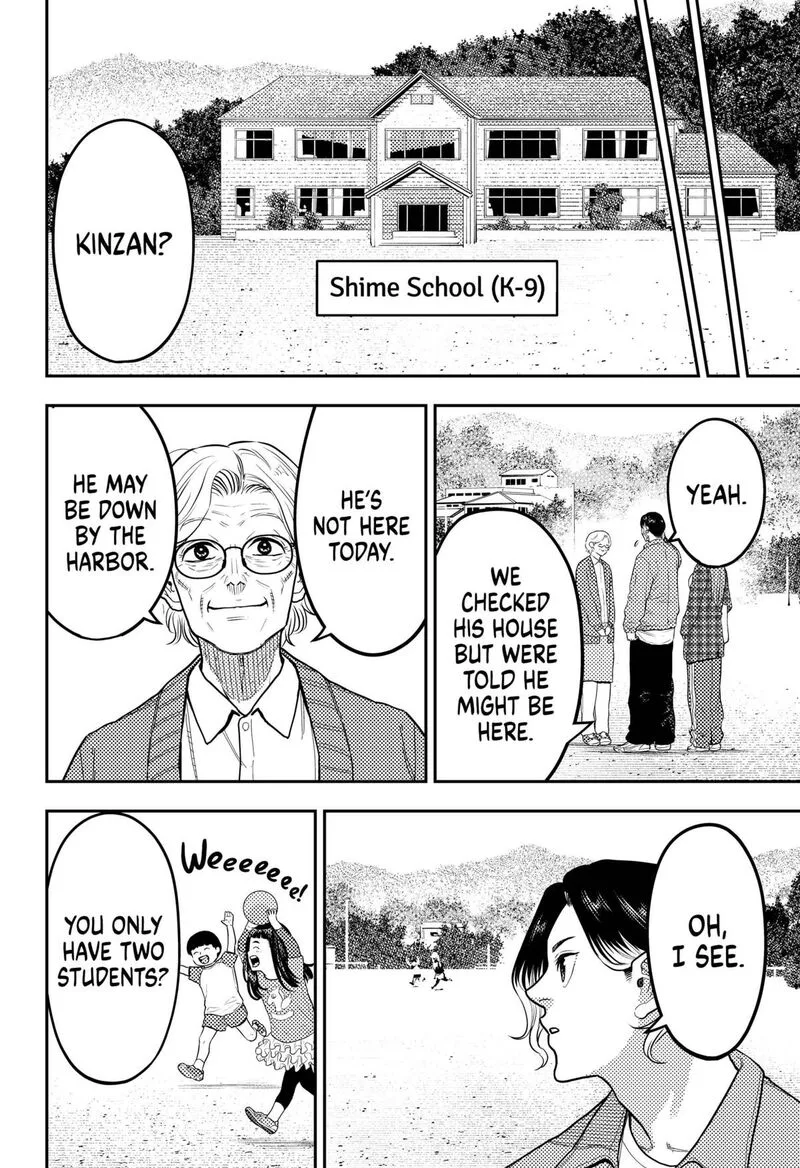 Saikyou no Uta Chapter 58 page 6
