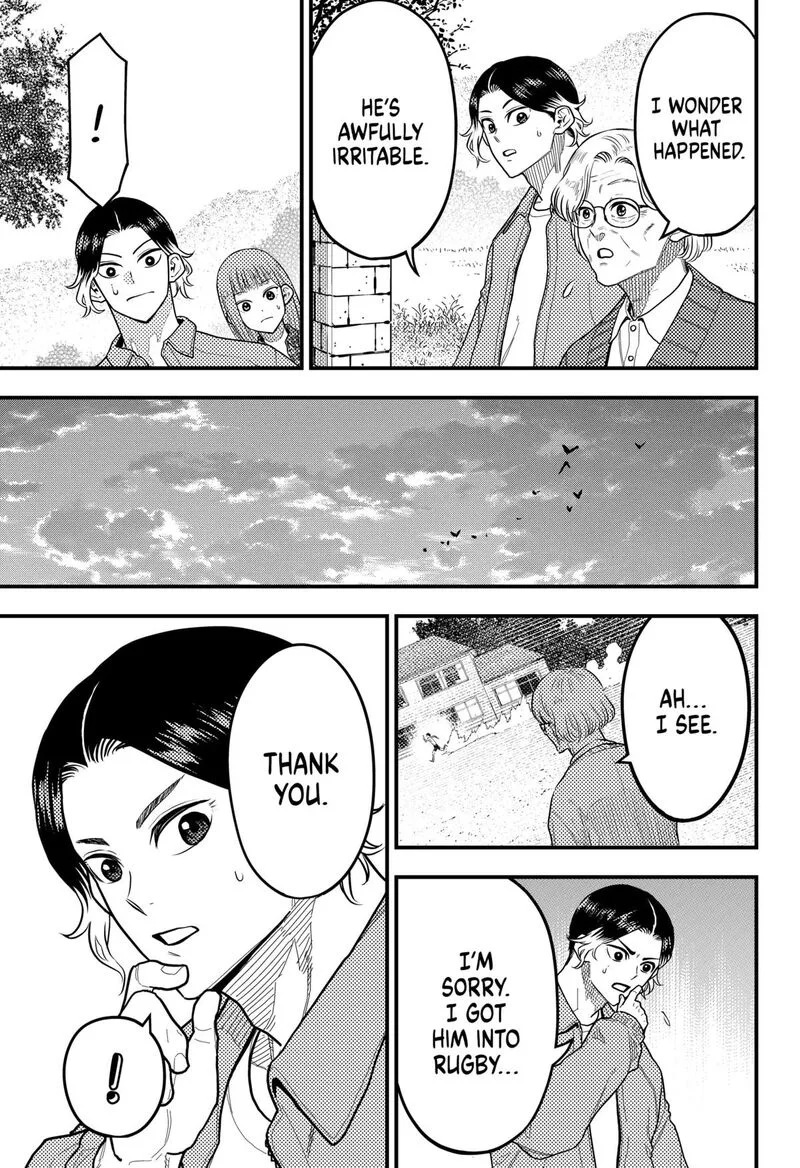 Saikyou no Uta Chapter 58 page 15