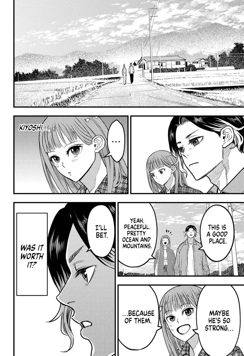 Saikyou no Uta Chapter 58 page 12