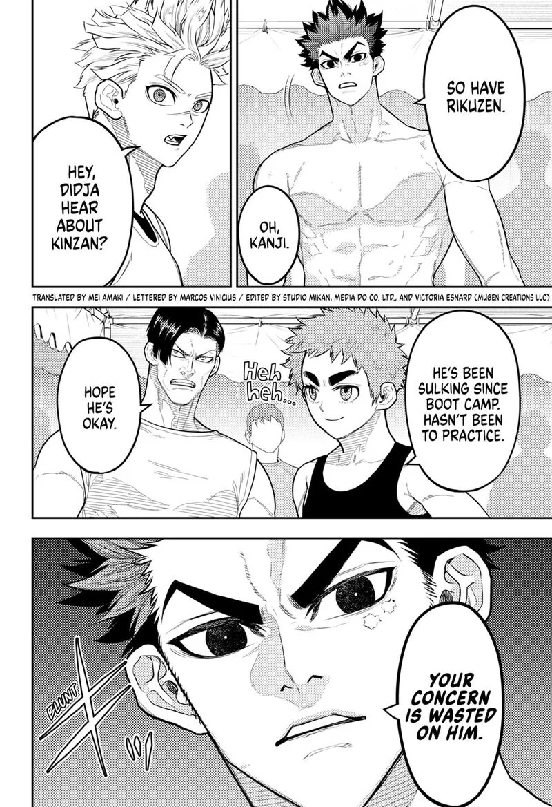 Saikyou no Uta Chapter 59 page 2