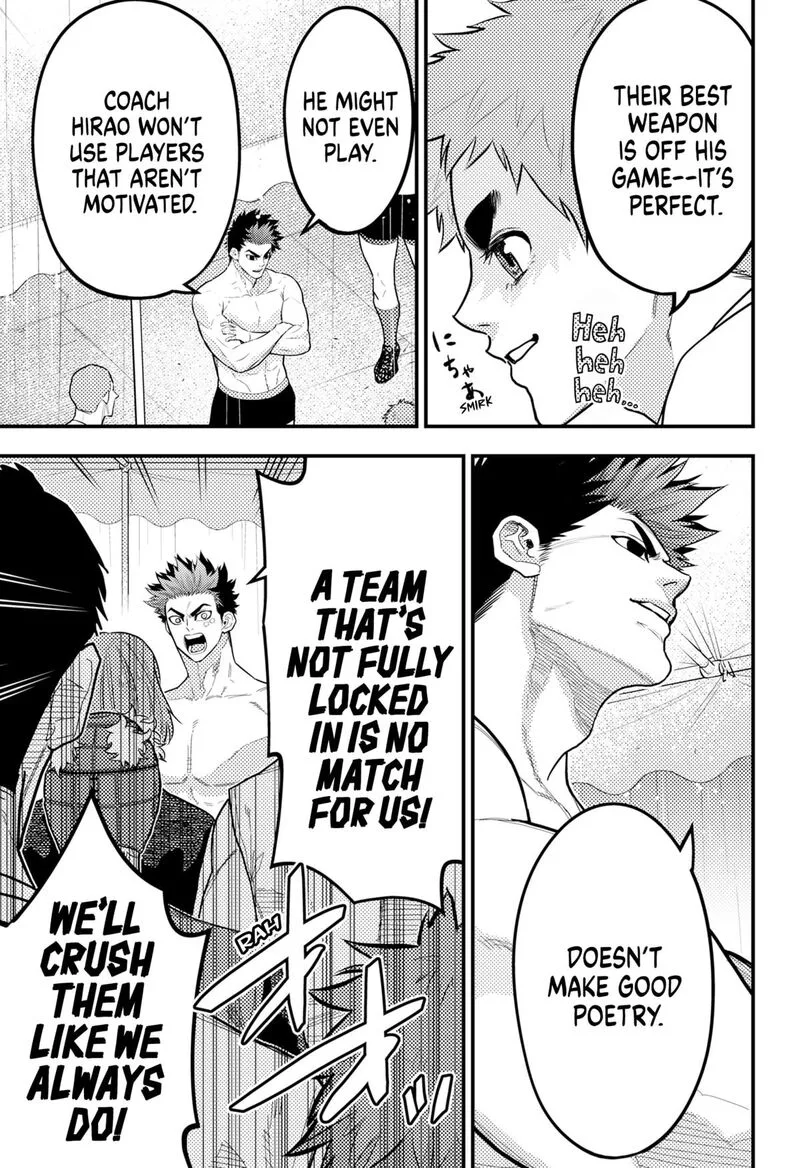 Saikyou no Uta Chapter 59 page 3