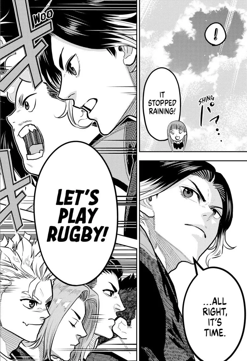Saikyou no Uta Chapter 59 page 12