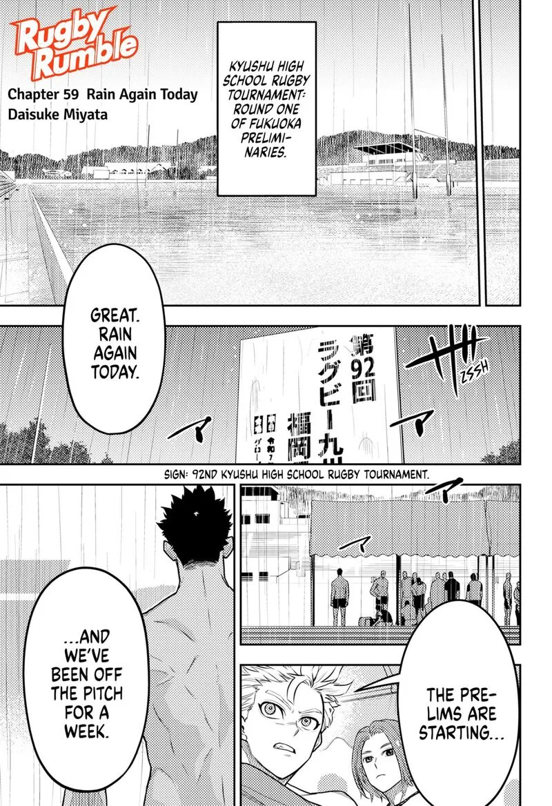 Saikyou no Uta Chapter 59 page 1