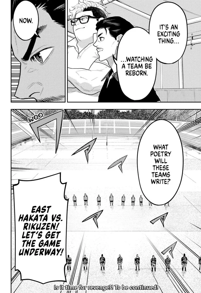 Saikyou no Uta Chapter 59 page 14