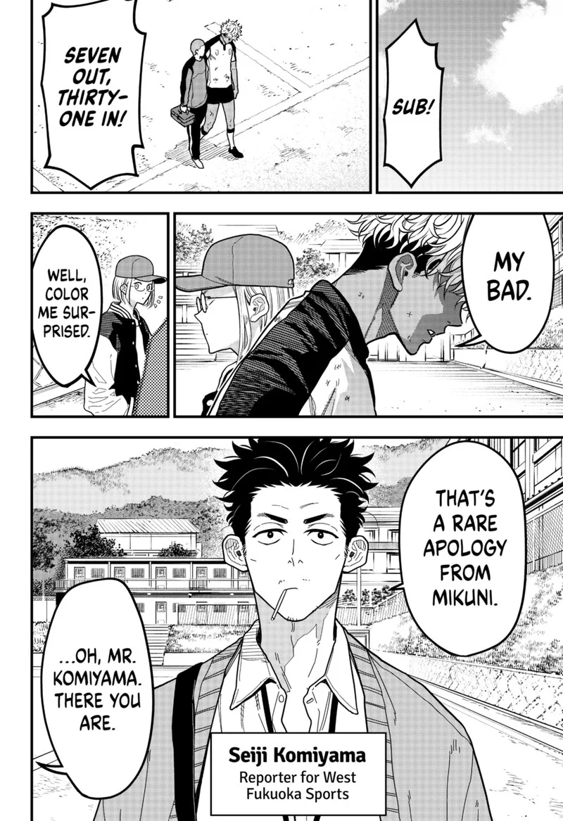 Saikyou no Uta Chapter 6 page 4